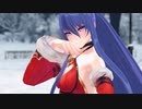 対魔忍MMD サンタ凜子　booo!