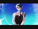 青のすみか / キタニタツヤ　歌ってみた　紺