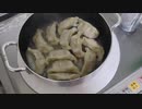 ただ餃子を焼く音を10秒だけ聴く動画