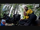 [アメリカバイク旅]2023年8月Day3&4世界遺産ヨセミテ国立公園とジョンミュアトレイルへの旅