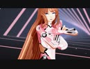 【対魔忍MMD】甲河アスカ「踊」