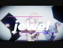 【Vtuber】jewel / 踊ってみた【東雲ざんや×ユメノセカイ×狼鬼モル】