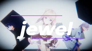 【Vtuber】jewel / 踊ってみた【東雲ざんや×ユメノセカイ×狼鬼モル】