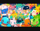 【ニコカラ】 ガッチュー！ / Giga【offvocal】