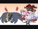 【モンスターハンターライズ:サンブレイク】新人ハンター・アカメちゃん　と　ガンダムさん（039）【MHRise:SB】