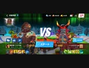 98%ΩTティトゥスACE〆awbURKサイバーフック最速ジャブアッパー1R圧倒的勝利
