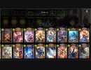 【オールスター2Pick】リュミオール抜きディスカードでグランプリ（倍速）#194