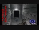 【実況】RE.バイオの世界で超必死に生き残る。Part4【アウトブレイク】