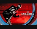 Marvel's SPIDER-MAN 2：マーベル スパイダーマン2を実況プレイいたします。 Part25