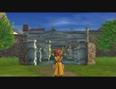 DQ8 ドラクエ8 実況プレイ110