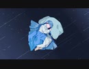 【ライクア】ワンルームラヴァー / 初音ミク
