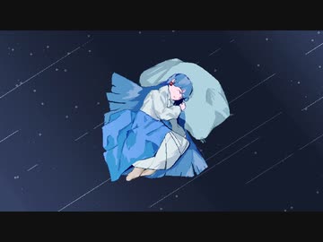 【ライクア】ワンルームラヴァー / 初音ミク