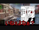 【WoT】ゆっくりテキトー戦車道　T77編　第397回「真面目にやってるんですよ」