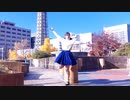 【負傷クレア】Tell Your World 1min ver. 踊ってみた