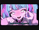 妄想アスパルテーム covered by 星月ここ