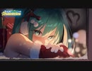 スマスリク歌ってみた/Coverd by叶蒼