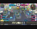 【解説付き】チェイスチェイスジョーカーズ ウラオキナワ パイン