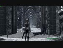 今さらスカイリム＃268　日本人作成の大型クエストMOD『VIGILANT』⑯　サンクレモールの石塔　【Skyrim】