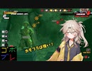 つむぎちゃんのごぼぶれ動画　わんはんどれっと。【春日部つむぎ実況/ドラゴンボールザブレイカーズ】