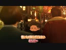 【龍が如く0】 桐生ちゃんの背中に張りつきたいぜ。part1【ゆっくり実況】※ネタバレあり