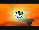 『F-PLOT』 指輪 (im@s MAD PV)