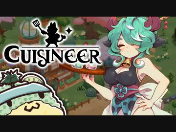 【ゆっくり実況】ワンオペもふもふレストラン pt.03