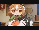 【#ウマ娘】ぬいぐるみ【#たぬき】