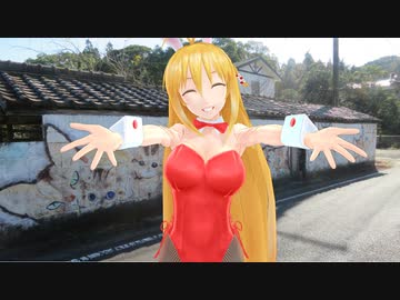 【NM4-02】新弦巻マキと名所探訪 第202話「佐賀県・乳待坊公園展望台」