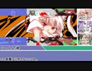[SW2.5]ラクシア冒険奇譚!-Part3-17