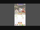 【チャンミLONG】今日は真面目にやってみた【グレード第一ラウンド二日目】