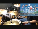 【叩いてみた】 WHITE ASH - 「Blaze」 drum cover