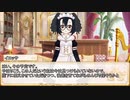 【卓m@s／TRPG】邪眼の姫の物語／第585話【SW2.5】