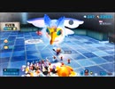 【ピクミン４】新人がキャプテンとレスキュー隊を救って帰るまでの物語 Part27