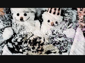 I wish merry X'mas