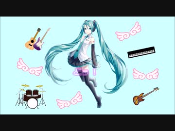 【初音ミク】どぅ！（ルミナス女子高校軽音楽部所属「ミクッツ」オリジナル曲）