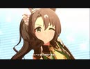 【ウマ娘】ライブシアターでサトノクラウンに歌ってもらった