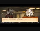 【戦火再び】戦場のフーガ2 part37