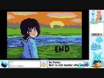 【海外のフリーゲーム実況】隣の席の子に放課後一緒に帰らないか誘うショートゲーム【Shall we walk together after school?】