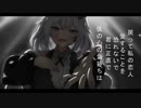【失いP feat. 紲星あかり】不滅 ~I Want to be with you Forever~【オリジナル曲】#紲星あかり誕生祭2023