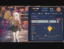 【4麻】雀魂玉の間で麻雀を打つ_285