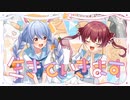 【MV】ブライダルドリーム／兎田ぺこら・宝鐘マリン（hololive × HoneyWorks）【#ホロハニ Original】