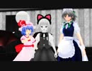 【東方MMD】時を止めて妖夢にイタズラするレミリアと咲夜