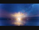 【歌ってみた】憂一乗(ヨルシカ)