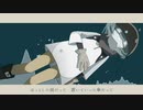 【UTAUカバー】深昏睡【韮音嗣】