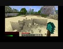 古のMinecraft生活_Part81_字幕プレイ_[Minecraft Beta 1.7.3]___(・ｲ_・ﾁ)