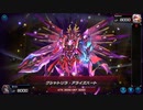 マスターデュエル_デュエリストカップ(2023-12)_昆虫族_part28