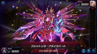 マスターデュエル_デュエリストカップ(2023-12)_昆虫族_part28