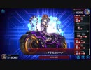 マスターデュエル_デュエリストカップ(2023-12)_昆虫族_part29