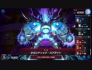 マスターデュエル_デュエリストカップ(2023-12)_昆虫族_part30