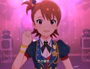 【ミリシタ】日刊あみまみ 第295号「恋の音色ライン」